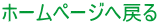 z[y[W֖߂